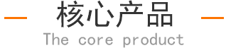 KϾWwĮa(chn)ƷġܲC(j)_(ti)@ܡƹ