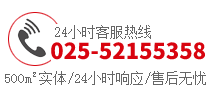 24Сr(sh)ͷᾀ400-8888-147